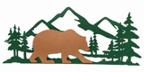 Bear Mountain Forest Layered Metal Wall Art — Forest Green