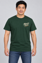 Measure Twice. Cuss Anyway. T-shirt, second product view